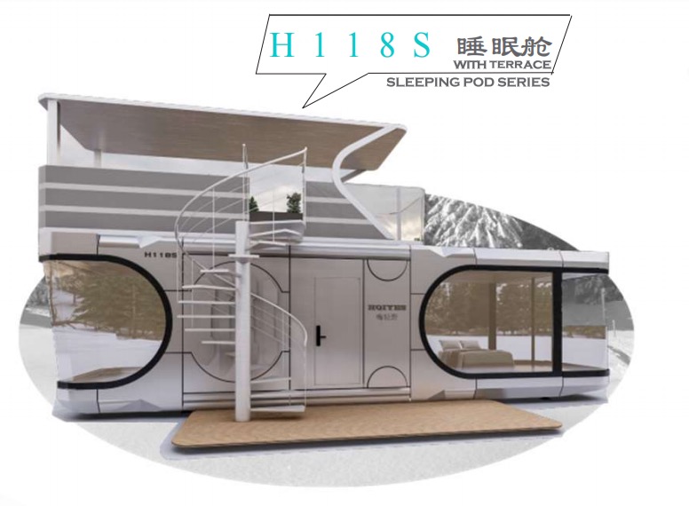 H 1 1 8 S睡眠舱