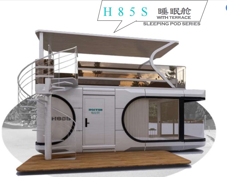 H85S睡眠舱