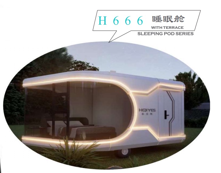 H 6 6 6.jpg